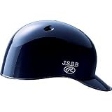 ＜軟式用キャッチャーズヘルメット＞RAWLINGS RCH206