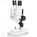 Perfex Sciences-Loupe binoculaire initiation 20 X