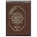 Search : Tajweed Qur'an (30 Parts, With Zipper)