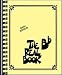 The Real Book Volume 1 Bb Instruments