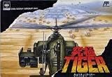 ����TIGER