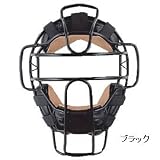 BELGARD（ベルガード）硬式用審判マスク UM785