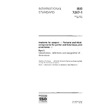 ISO 7207-1:1994, Implants for surgery -- Components for partial and total knee joint prostheses -- Part 1: Classification, definitions and designation of dimensions