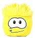 Disney's Club Penguin 4 Inch Plush Puffle Yellow