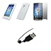 Sony Ericsson Xperia X10 - White Soft Silicone Gel Skin Cover Case + Crystal Clear Screen Protector + USB Data Sync Charge Cable for Sony Ericsson Xperia X10