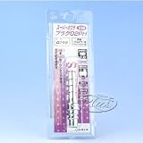 H&H 空気用 スーパーカプラ ホース取付け用 PH型 02PH #230 133230