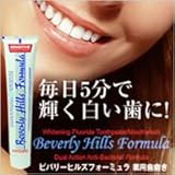 pn~KL ro[qYtH[~ 165g