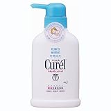 キュレル薬用全身洗浄料ベビーサイズ250ml