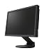 Image of Eizo FlexScan S2231WE 22 Zoll widescreen TFT-Monitor DVI mit USB-Hub mit EasyUp Standfuß schwarz (Kontrast 1500:1, 8ms Reaktionszeit)