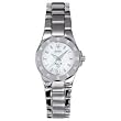 Bulova Women's Marine Star MOP Dial Watch #96R24