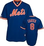 Gary Carter #8 New York Mets Cooperstown Replica Jersey