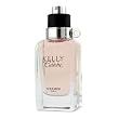 Hermes Kelly Caleche Eau De Toilette Spray - 50ml/1.6oz