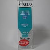キシリットDPハミガキ 160gの画像
