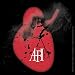 AFI Shattered Sticker S-5293
