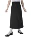 Stretch Boot-Length Skirt