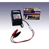 オートクラフト:小型バッテリー用 トリクル充電器S HC12-08