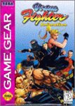 Buy Virtua Fighter Animation