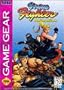 Virtua Fighter Animation
