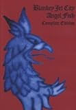 Angel Fish Complete Edition [DVD]