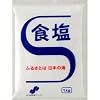 �H�� 1kg