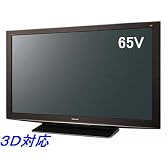 Panasonic 65V型地上・BS・110度CSデジタルフルハイビジョン3DプラズマテレビTHP65VT2 TH-P65VT2