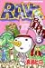 RAVE Vol. 6 (RAVE) (in Japanese)