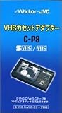 Victor C-P8 カセットアダプター