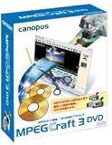 MPEGCraft 3 DVD