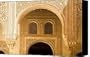 Arabesque ornamental designs at the Casa Real in the Nasrid Palaces at the Alhambra Canvas Print ...