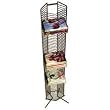 Atlantic Onyx 1332 65 DVD/Games Tower (Matte Black Steel)