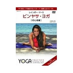 �r�����T�E���K�y���S�ҕҁz CRBI5107 [DVD]