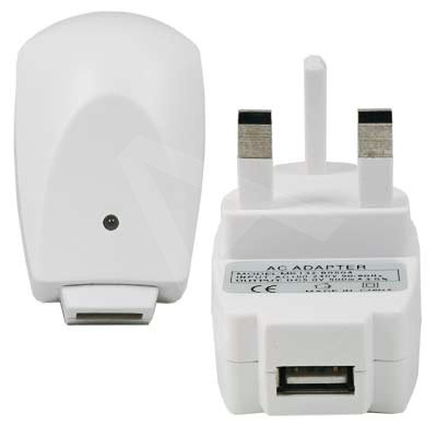 U-bop PowerSURE Rapid House MAINS Charger | Creative Labs Zen Vision M | Creative Labs Zen Vision W | Zen Vision M | Zen Vision:W | Zen Sleek Photo