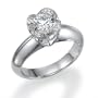 18k White Gold Solitaire Ring