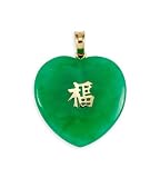 14k Yellow Gold Green Jade Chinese Heart Pendant