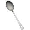 Amco 12-Inch Serving Spoon