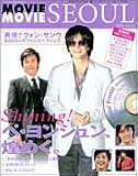 MAGAZINE���ࡼ�ӡ����ࡼ�ӡ��������� (Vol.6(2005))