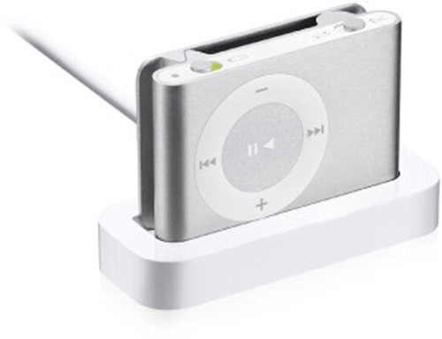 Childrens Toyshop  Electronics : Dock for iPod Shuffle (2G)