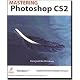 Elite Mastering PhotoShop CS2 Advanced Version Training Software Buy Now
