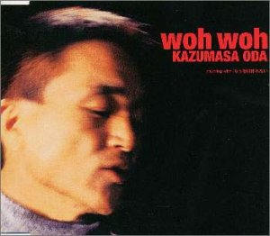 woh woh 小田和正