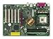 Epox 4PLAI S478 I848P+ICH5 ATX SND LAN 8USB2 2DDR400 SATA-RAID Motherboard