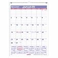 AAGPM22806 Monthly Wall Calendar,Jan-Dec 2006,12"x17" Page Size,1PPM
