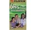 Premium-Grade VHS Videocassette