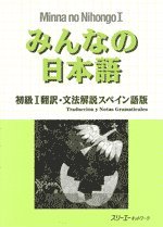 Minna no Nihongo I Spanish Traduccion y Notas Gramaticales