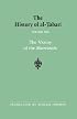 The History of Al-Tabari: The Victory of the Marwanids A.D. 685-693/A.H. 66-73 (Suny Series in Near Eastern Studies)