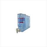 Arrow Plastic Mfg Co 00745 Blue Beverage Container 1.25 Gal.