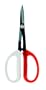 Brussel's 8-Inch Prunning Shear Bonsai Tool