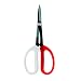 Brussel's 8-Inch Prunning Shear Bonsai Tool