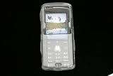 Review Ever Bright  / Crystal Case for SonyEricsson K750