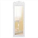 ELEGANT WHITE WALL MIRROR