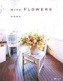WITH FLOWERS (LEE) 画像